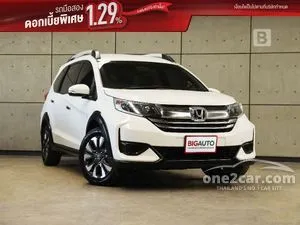 2020 Honda BR-V 1.5 V SUV