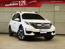 2020 Honda BR-V 1.5 (ปี 16-20) V SUV AT
