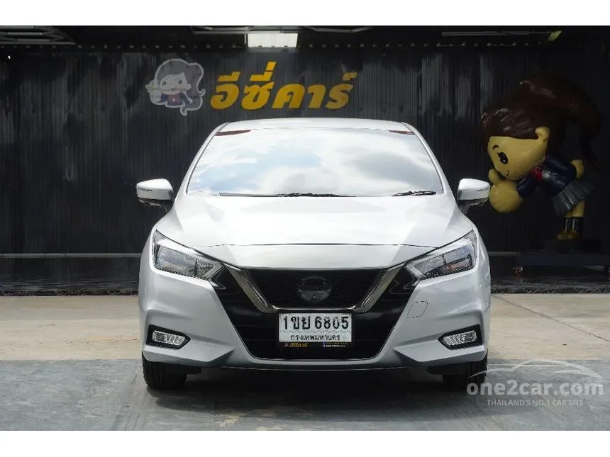 2020 Nissan ALMERA VL Sedan