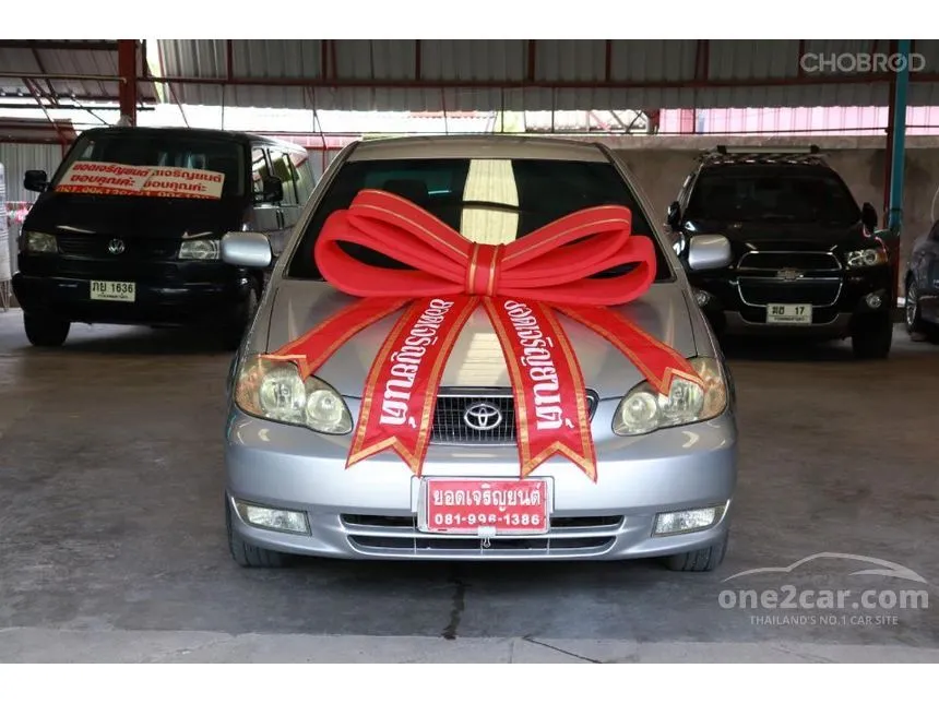 2003 Toyota Corolla Altis E Sedan