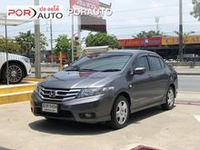 2014 Honda City 1.5 (ปี 08-14) S CNG Sedan AT