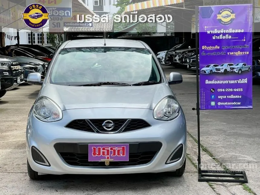 2019 Nissan MARCH E Hatchback