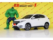 2015 Honda HR-V 1.8 (ปี 14-18) EL SUV AT