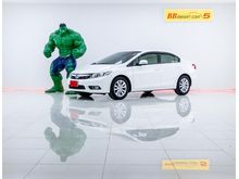 2014 Honda Civic 1.8 FB (ปี 12-16) E i-VTEC Sedan AT