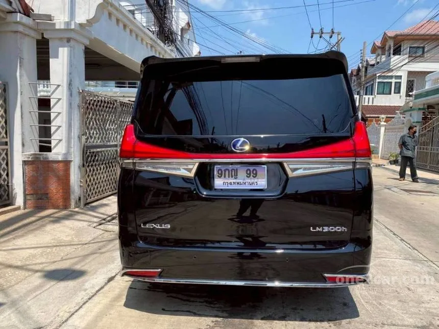 2022 Lexus LM300h Executive Van