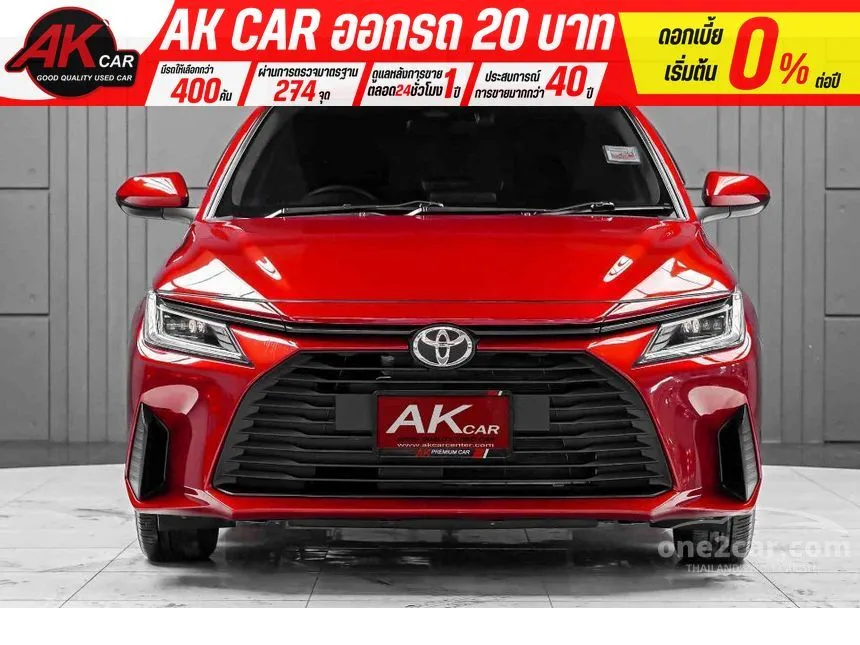 2023 Toyota Yaris Ativ Sport Sedan