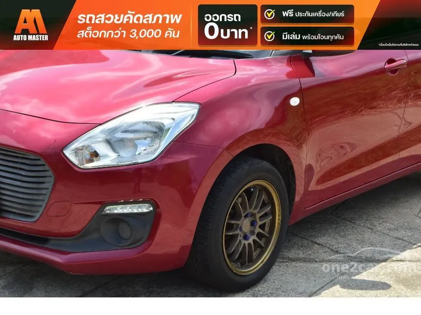 2018 Suzuki SWIFT GL Hatchback