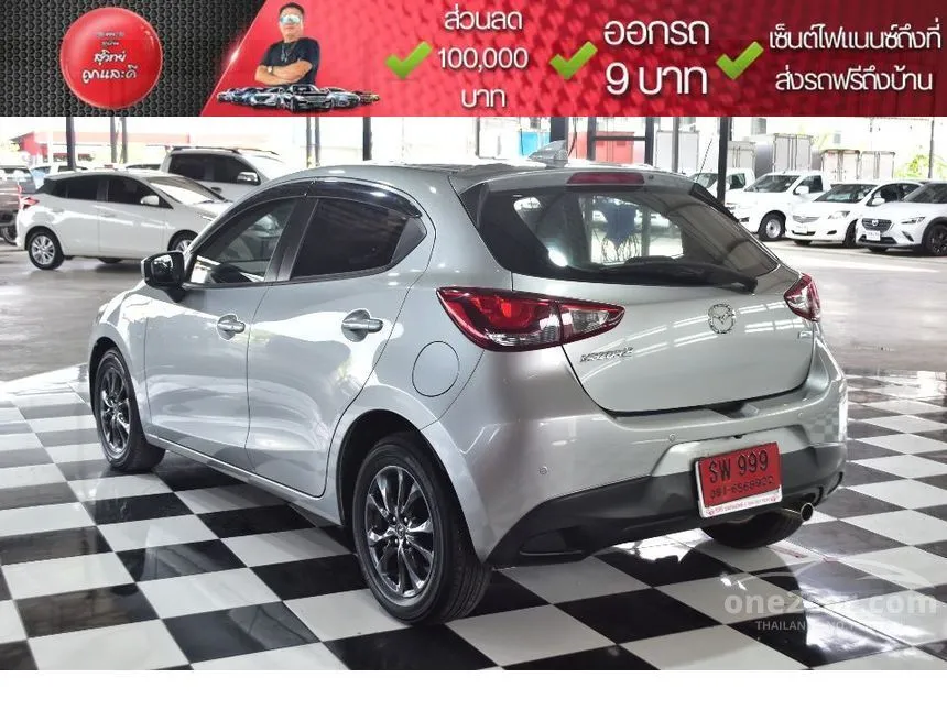 2019 Mazda 2 Sports High Connect Hatchback