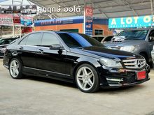 2013 Mercedes-Benz C250 CGI BlueEFFICIENCY 1.8 W204 (ปี 08-14) Avantgarde Sedan AT