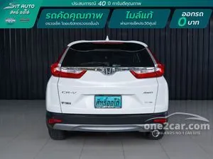 2018 Honda CR-V 2.4 EL SUV