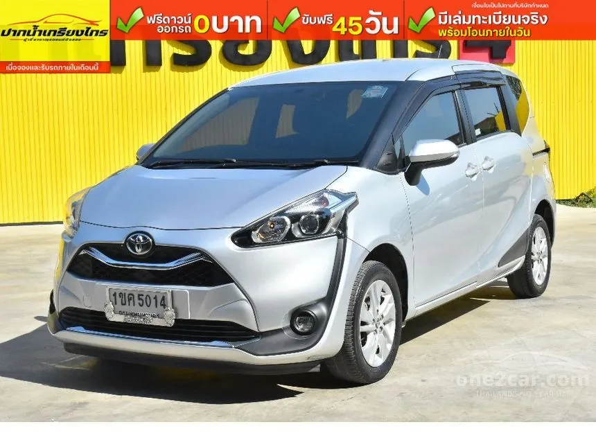 2020 Toyota Sienta G Wagon