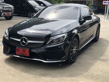 2016 Mercedes-Benz C250 2.0 W206 (ปี 14-19) AMG Dynamic Coupe AT