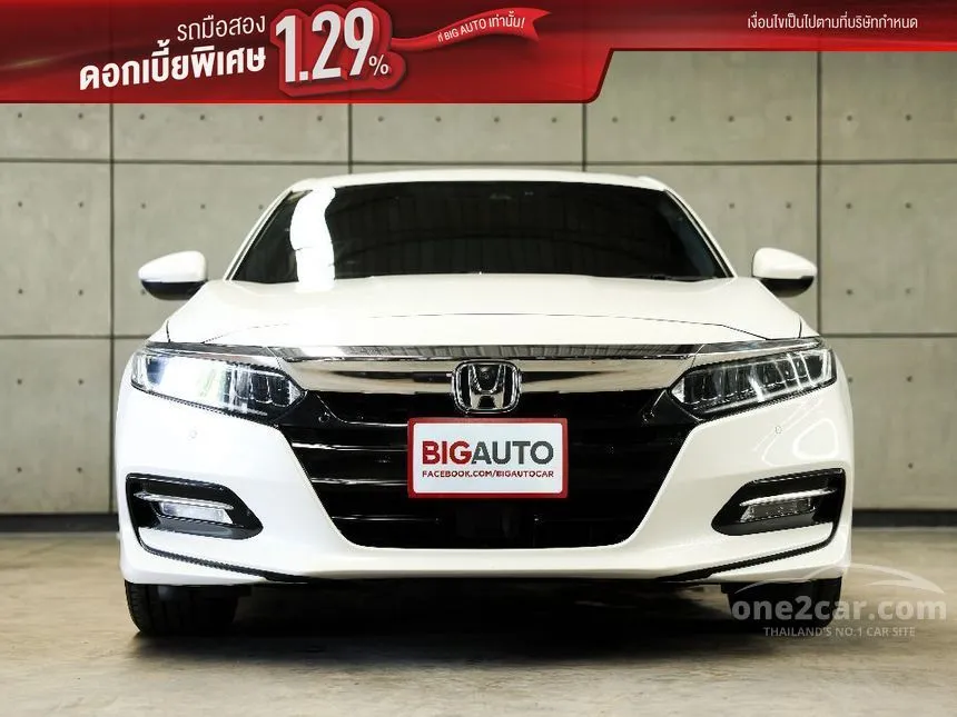 2020 Honda ACCORD Hybrid TECH Sedan