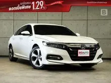 2020 Honda ACCORD 2.0 (ปี 19-23) Hybrid TECH Sedan AT