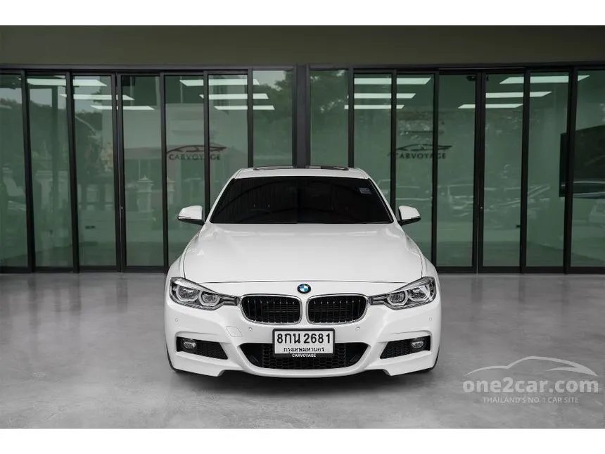 2019 BMW 330e Sport Sedan