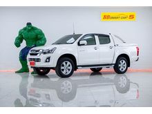 2016 Isuzu D-Max 1.9 CAB-4 (ปี 11-17) Hi-Lander Z Pickup