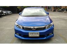 2013 Honda Civic 1.8 FB (ปี 12-16) S i-VTEC Sedan MT