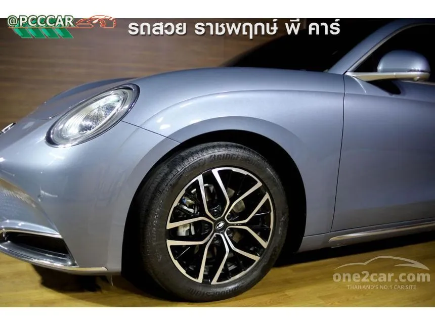 2024 ORA 07 Long Range Sedan