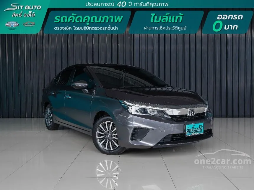 2021 Honda City SV Sedan
