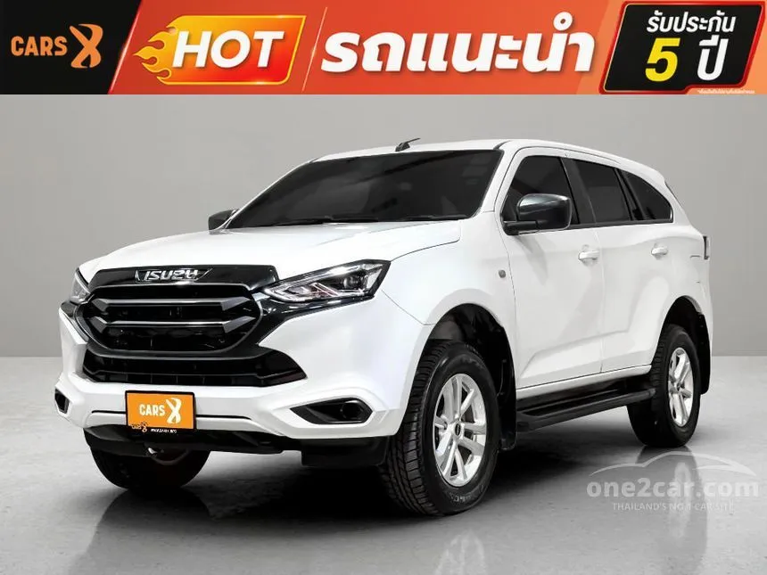 2022 Isuzu MU-X Active SUV