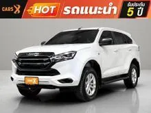 2022 Isuzu MU-X 1.9 (ปี 20-26) Active SUV
