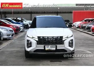 2023 Hyundai Creta 1.5 SE SUV