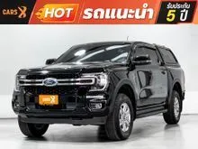 2023 Ford RANGER 2.0 Double Cab (ปี 22-28) XLT Hi-Rider Pickup