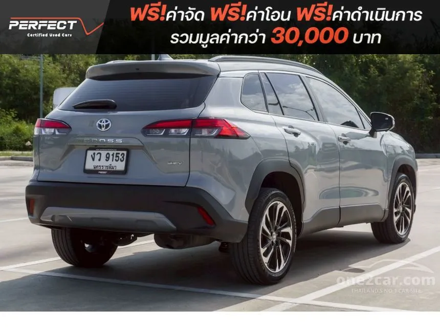 2024 Toyota Corolla Cross HEV Premium Luxury SUV