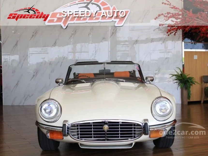 1993 Jaguar E-TYPE Convertible