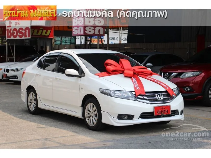 2012 Honda City V CNG Sedan