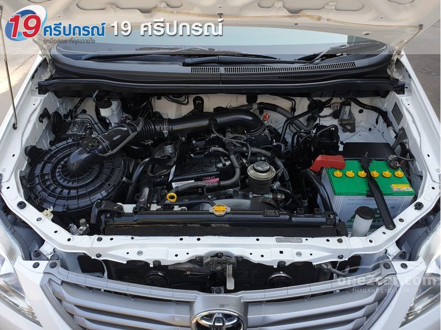 Toyota Innova 2015 G 2.0 in กรุงเทพและปริมณฑล Automatic Wagon สีขาว for ...