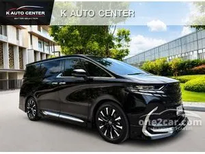 2025 Toyota ALPHARD 2.5 HEV Executive Lounge Van