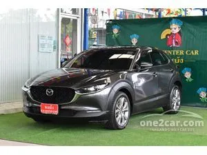 2020 Mazda CX-30 2.0 SP SUV