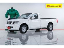 2015 Nissan Frontier Navara 2.5 SINGLE XE Pickup