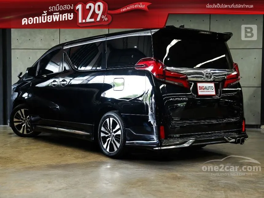 2021 Toyota ALPHARD S C-Package Van