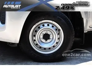 2024 Nissan Navara 2.3 SL King cab Pickup