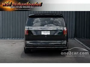 2026 ZEEKR 009 Flagship Van