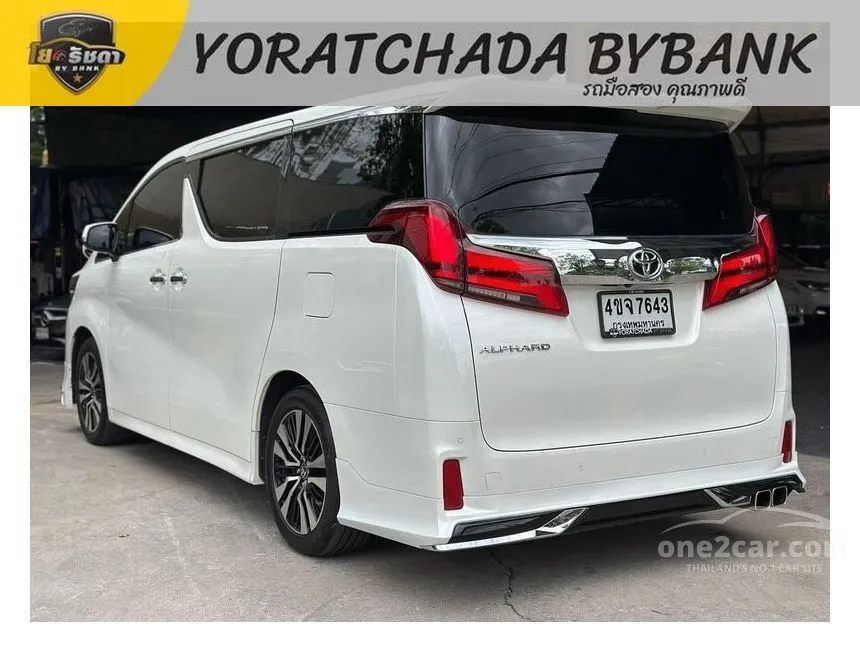 2022 Toyota ALPHARD S C-Package Van