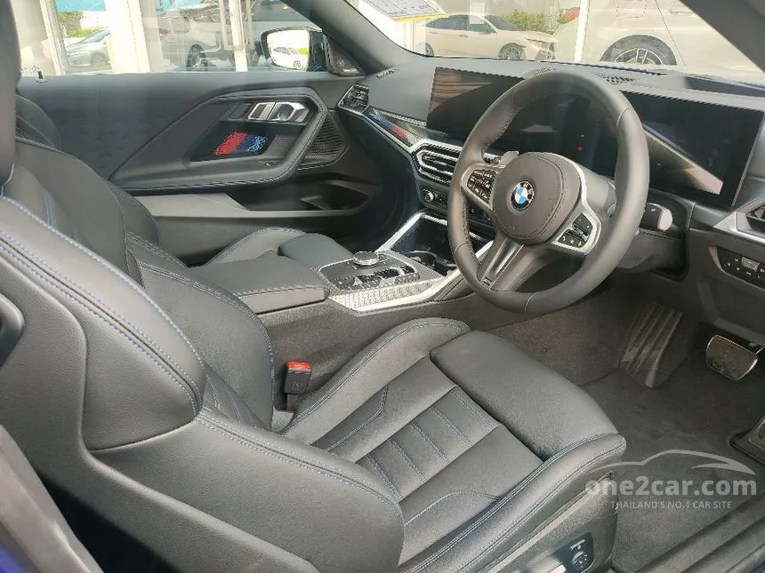 2024 BMW M240i xDrive Coupe