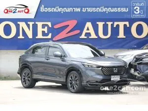 2023 Honda HR-V 1.5 e:HEV RS SUV