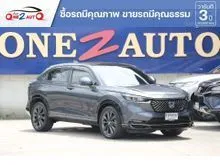 2023 Honda HR-V 1.5 (ปี 22-28) e:HEV RS SUV