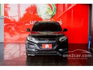 2015 Honda HR-V 1.8 EL SUV