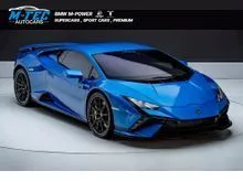 2024 Lamborghini HURACAN 5.2 (ปี 14-24) Tecnica Coupe