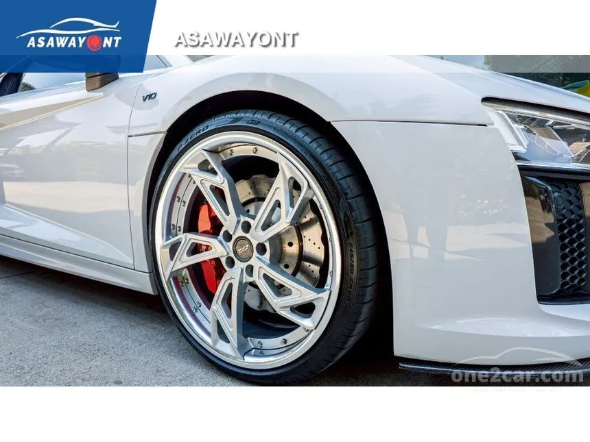 2018 Audi R8 FSI Quattro Coupe