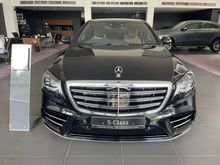 2020 Mercedes-Benz S450 Edition 50