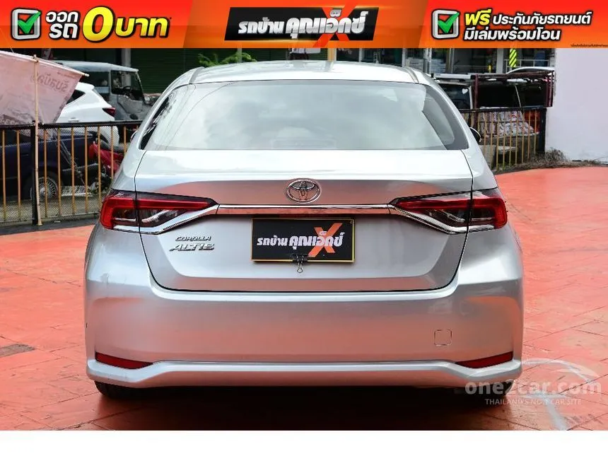 2020 Toyota Corolla Altis G Sedan