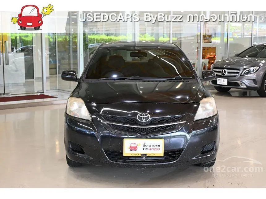 2009 Toyota VIOS E Sedan