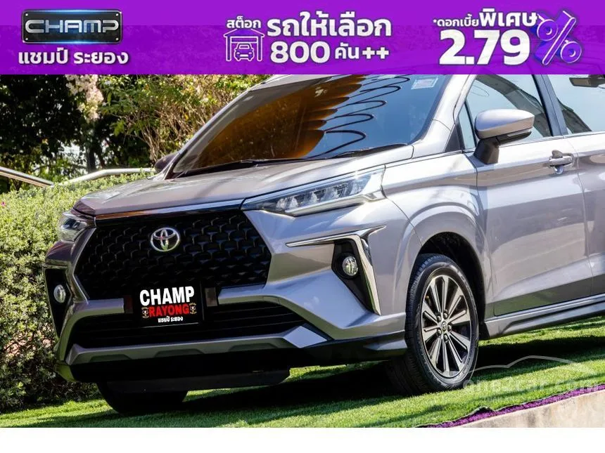 2022 Toyota Veloz Smart Wagon