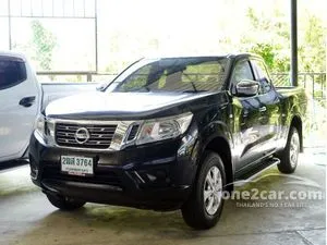 2020 Nissan NP 300 Navara 2.5 E King Cab Pickup