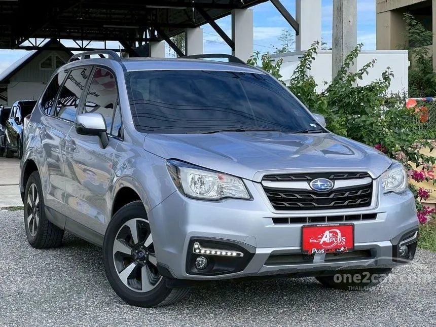 2017 Subaru FORESTER i SUV